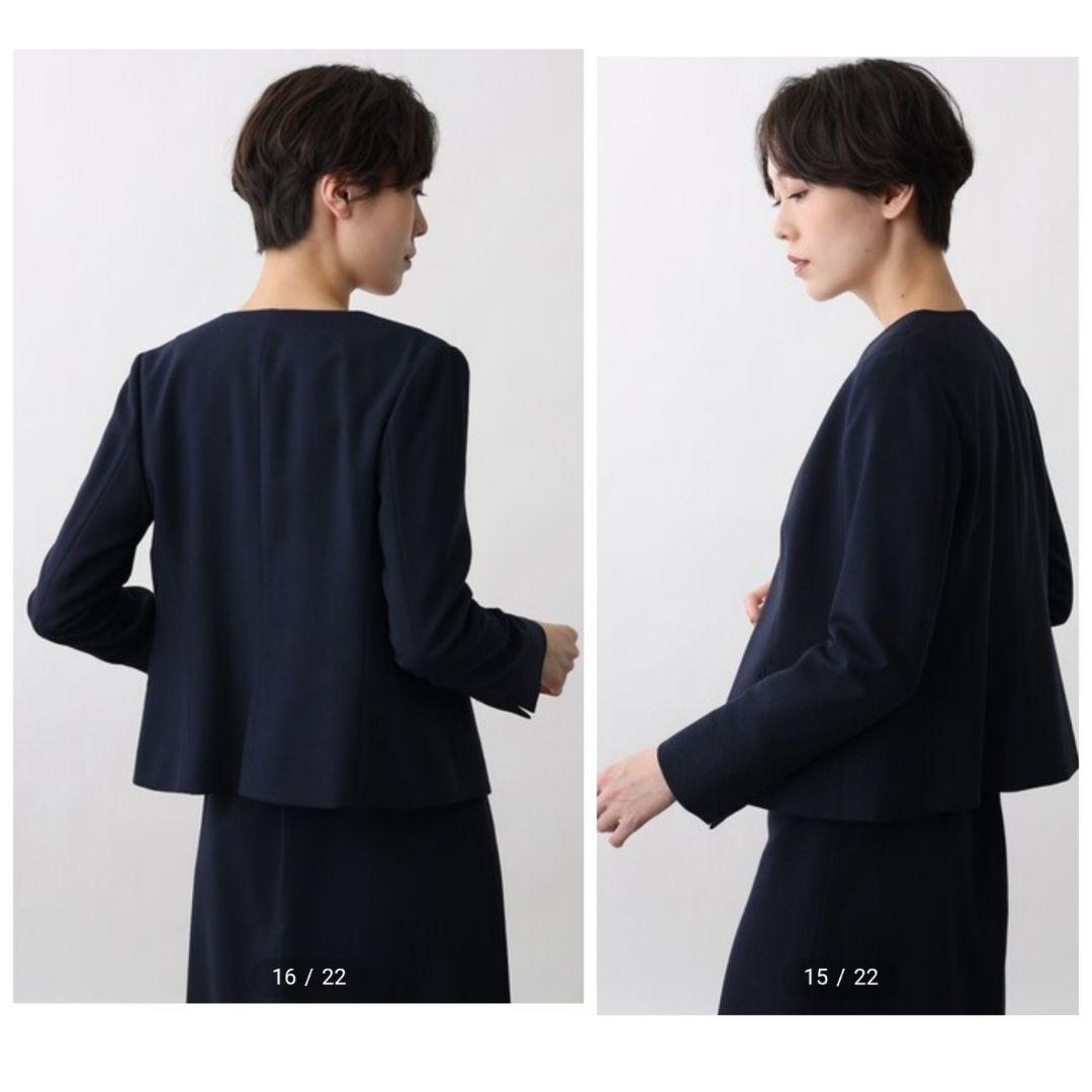 りみになります【タグ付き】indivストレッチツィードノーカラージャケット