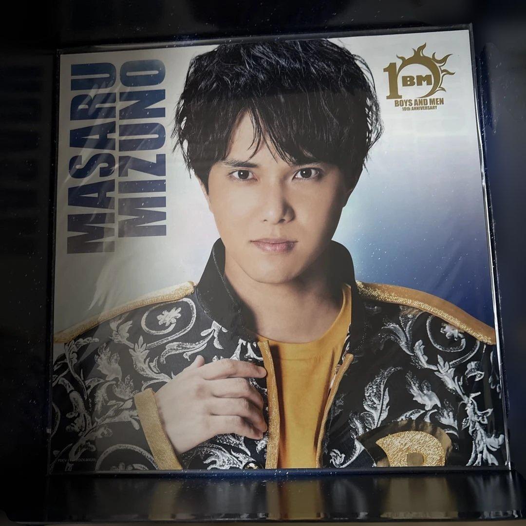 BOYMEN the Universe ボイメン　辻本達規　サイン入り　新品