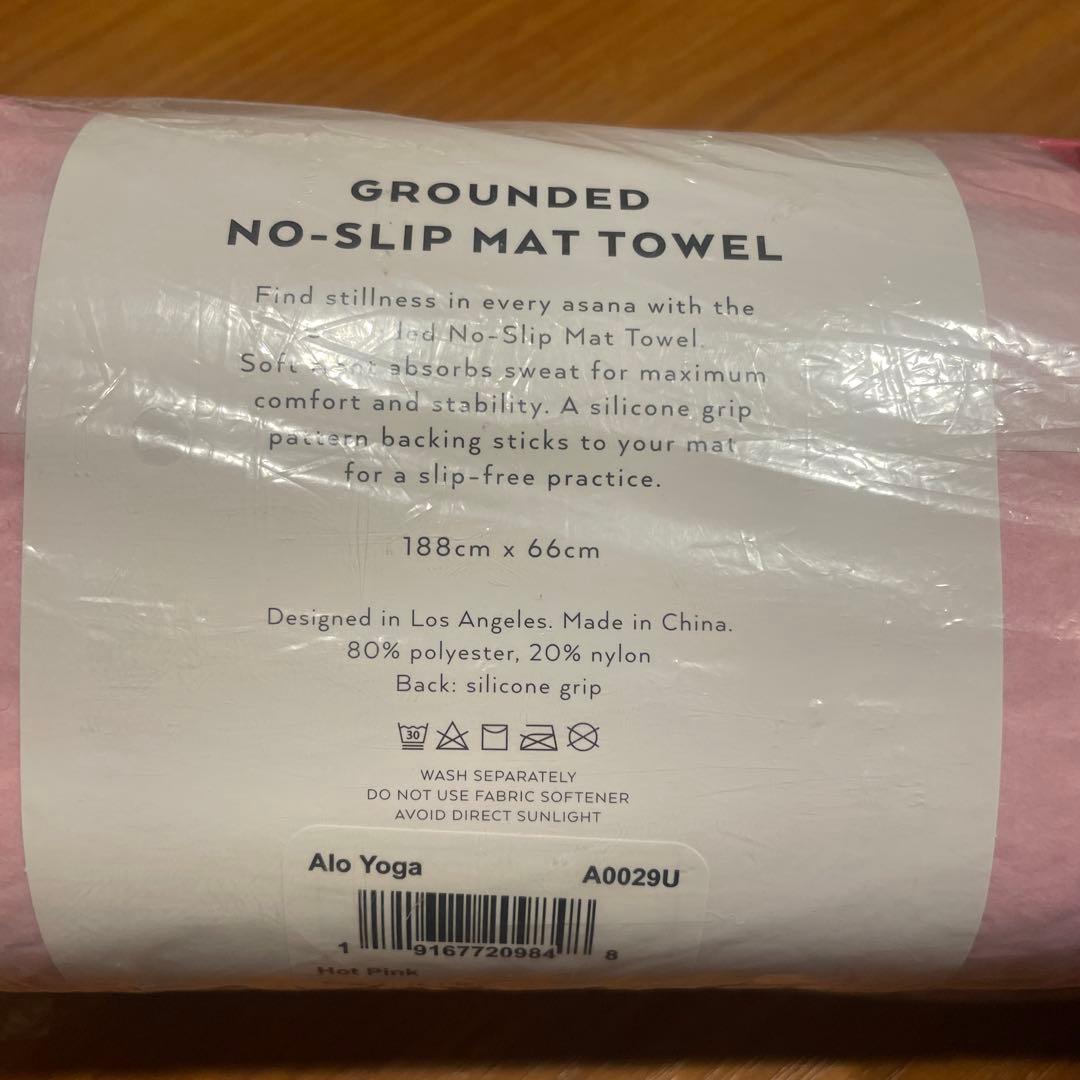 alo yoga ヨガマット ヨガタオル 滑り止めマット
