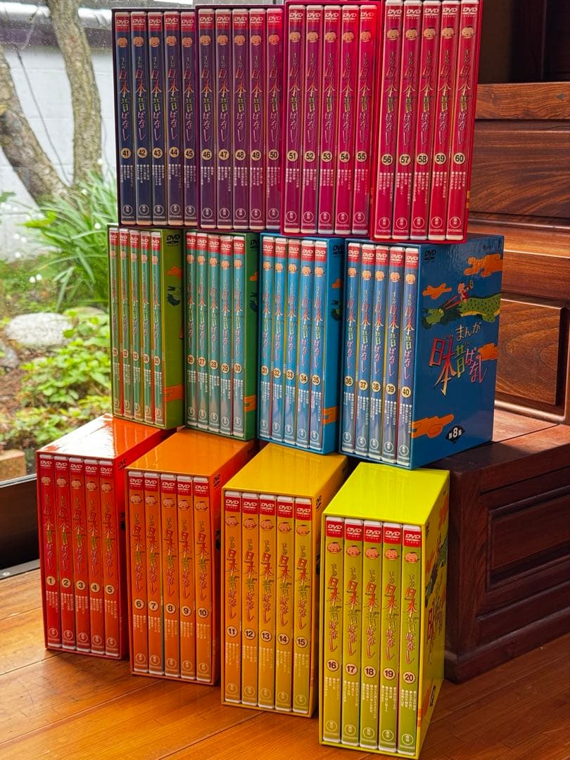 まんが日本昔ばなしDVD 全60巻セット　東宝正規品　美品　値引き可