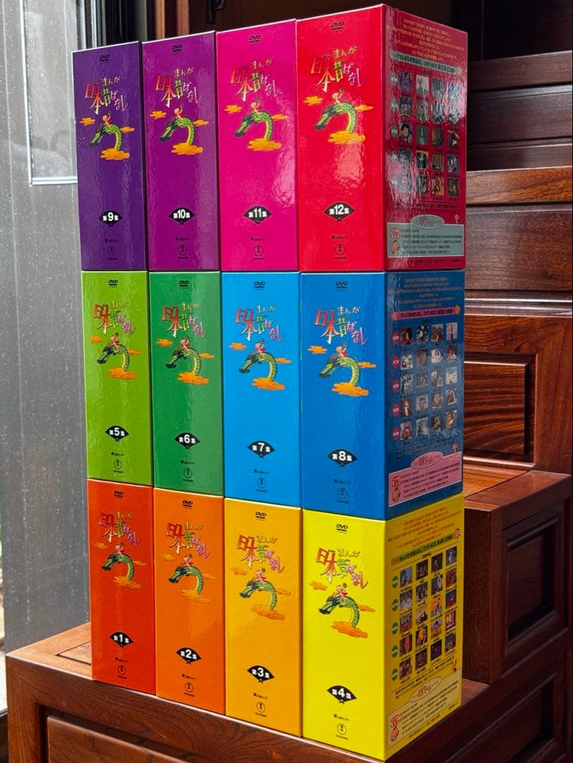 まんが日本昔ばなしDVD 全60巻セット　東宝正規品　美品　値引き可