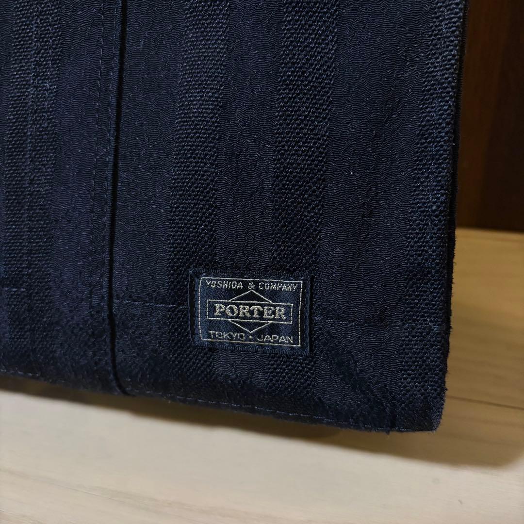 ミッキーベルーガ様　PORTER TANGO BLACK