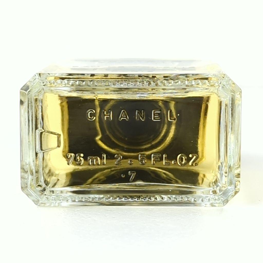 CHANEL エゴイスト プラチナム オードトワレ 75ml