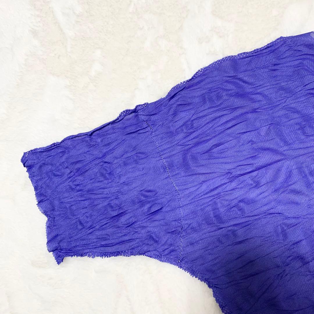 me ISSEY MIYAKE メッシュ シワ加工 半袖 チュニック 青紫