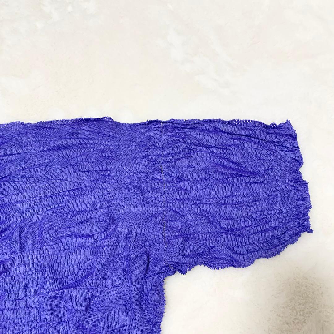 me ISSEY MIYAKE メッシュ シワ加工 半袖 チュニック 青紫