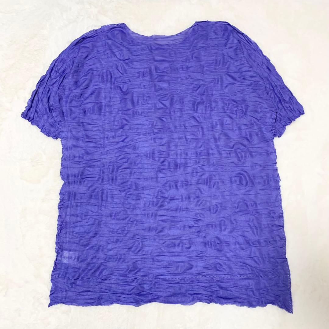 me ISSEY MIYAKE メッシュ シワ加工 半袖 チュニック 青紫