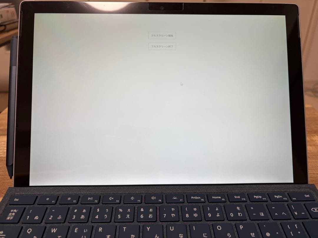 【バッテリー96%】Surface Pro 5 i5 フルセット 全品動作確認済