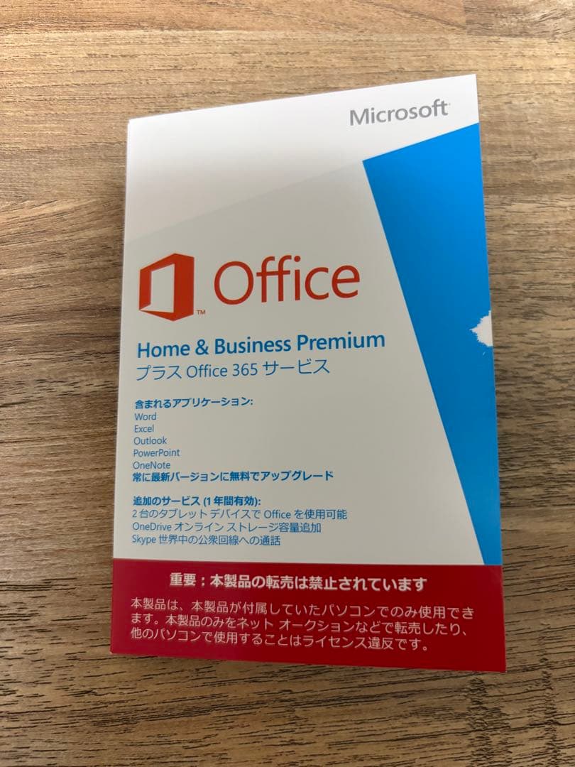 【バッテリー96%】Surface Pro 5 i5 フルセット 全品動作確認済