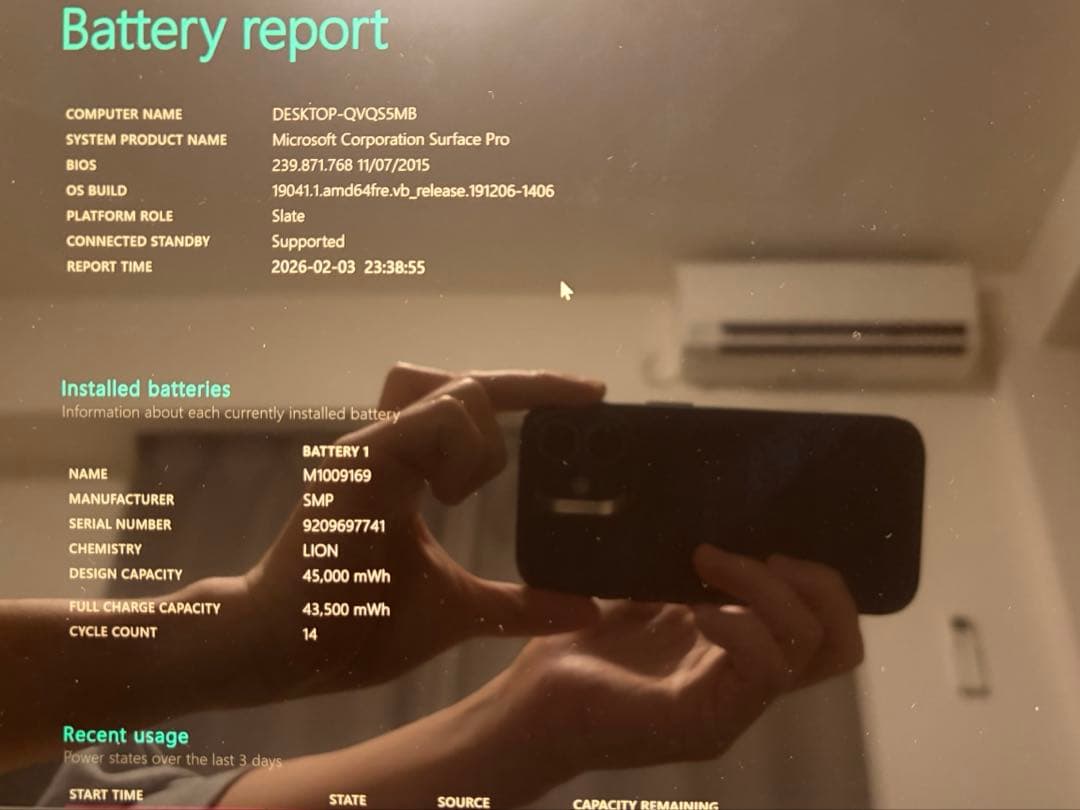 【バッテリー96%】Surface Pro 5 i5 フルセット 全品動作確認済