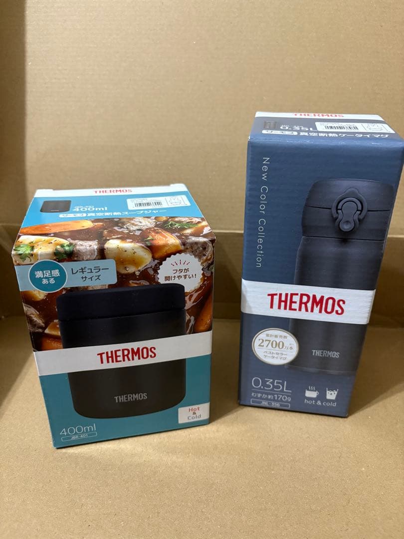 miffy THERMOS スープジャーとボトルセット