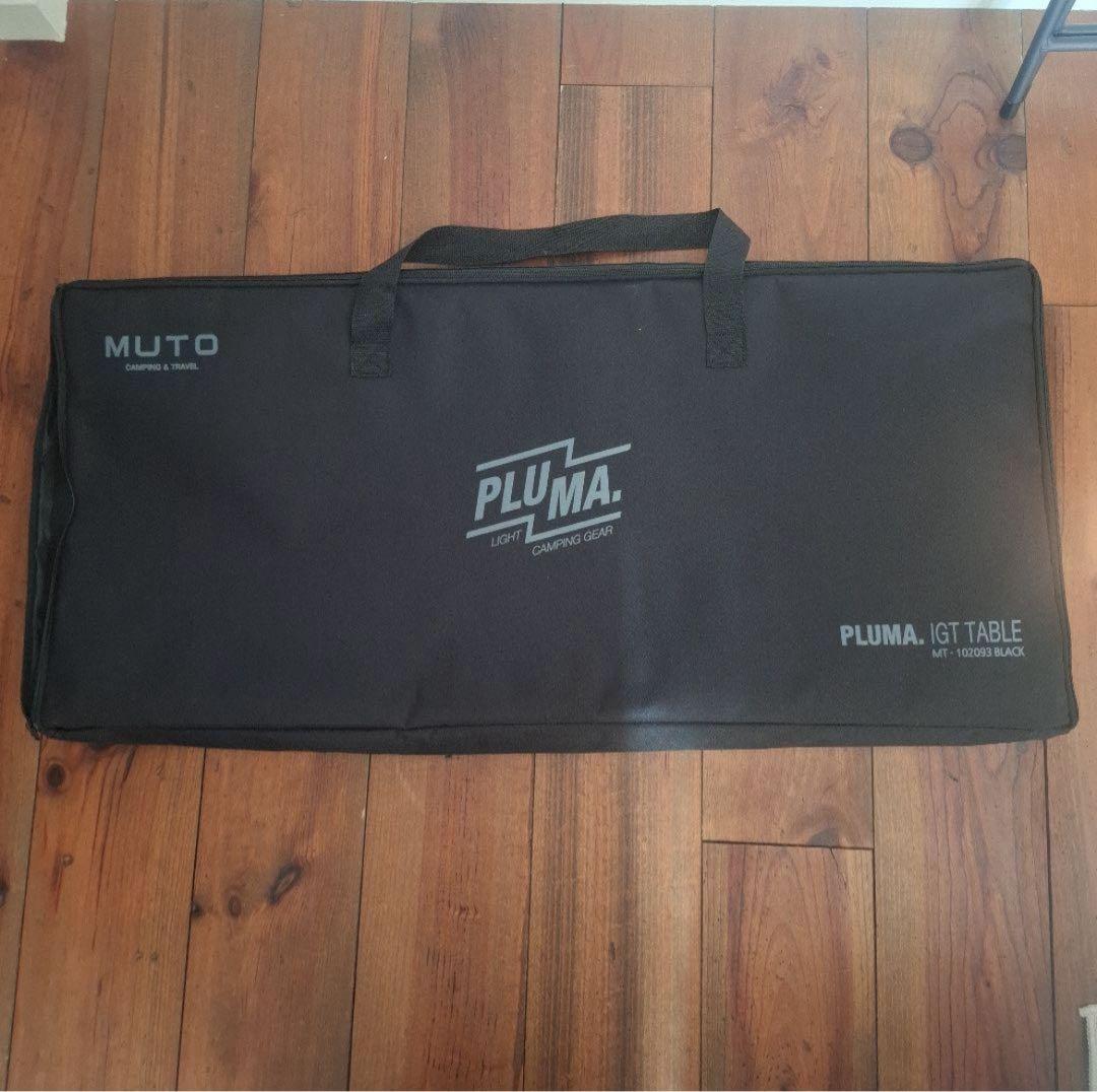 MUTO PLUMAigtテーブルユニット