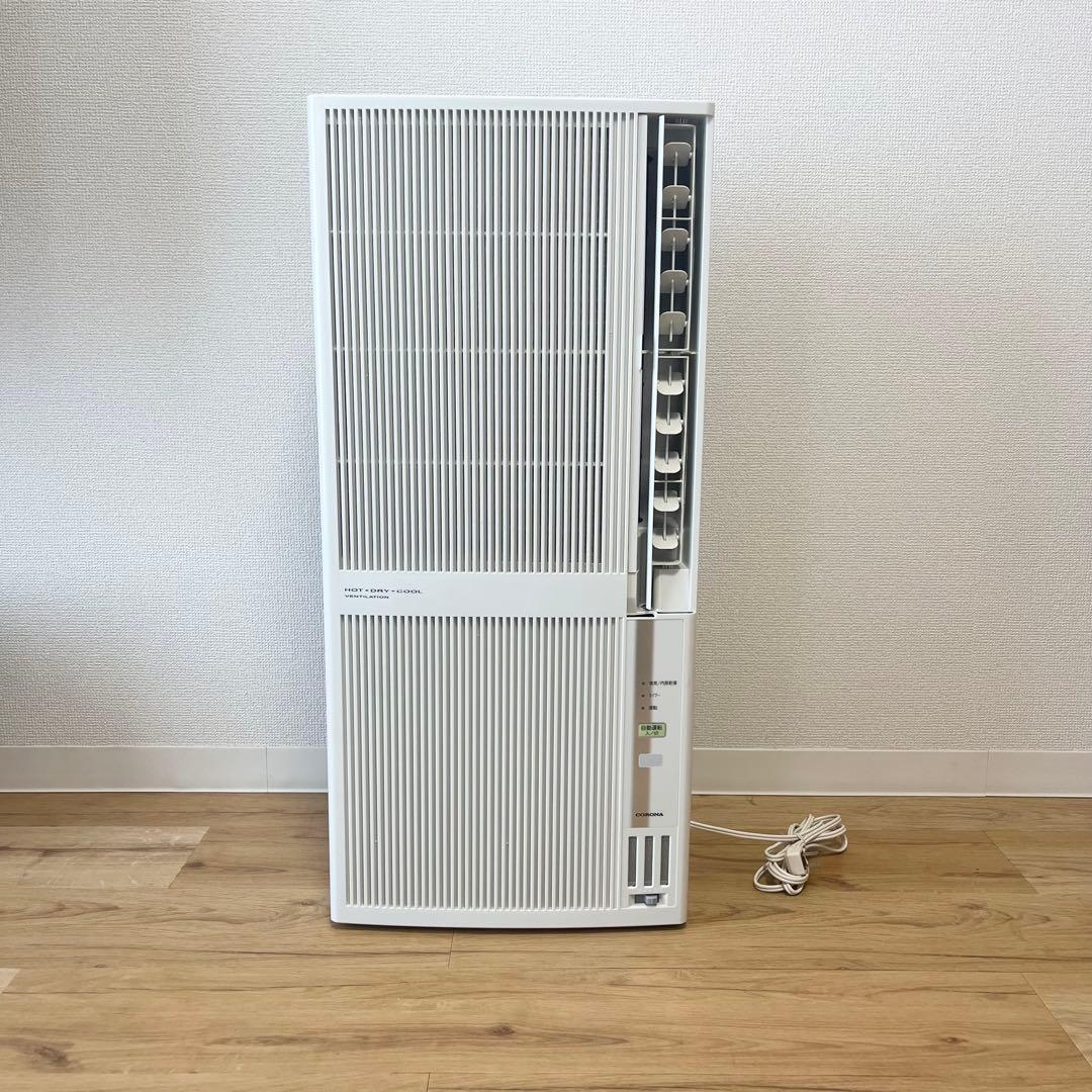 【送料込み】CORONA冷暖房兼用　窓用エアコンCWH-A1821-WS