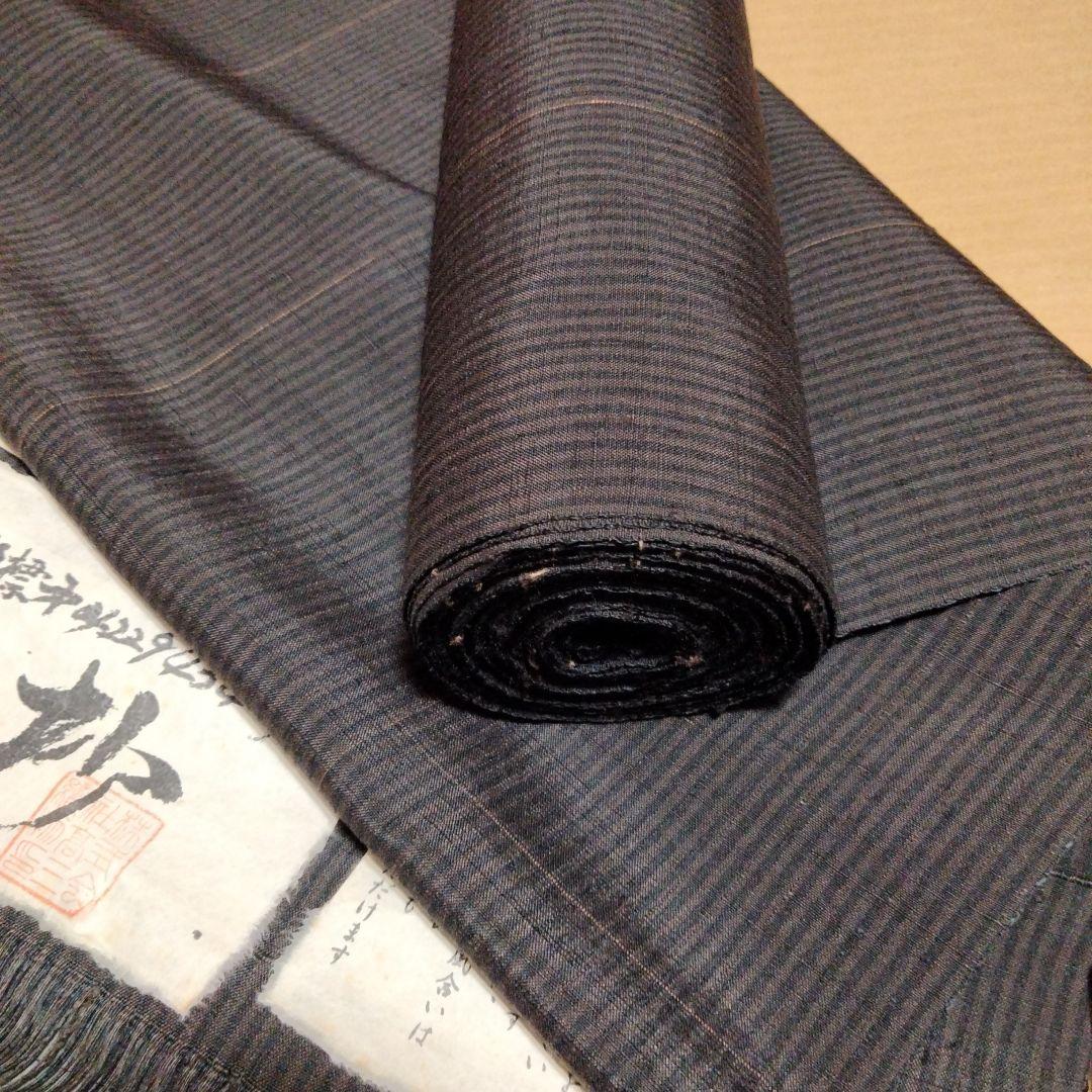 m*a様 反物 小千谷紬 柿泥 雪の砂 焦茶 黒 細縞