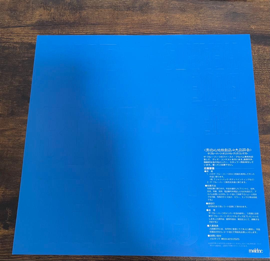 The Blue Hearts レコード　LP オリジナル