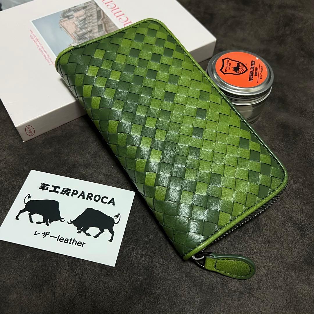 イタリアンレザー ハンドメイド 牛革本革 男女兼用&手作り&ラウンドファスナー