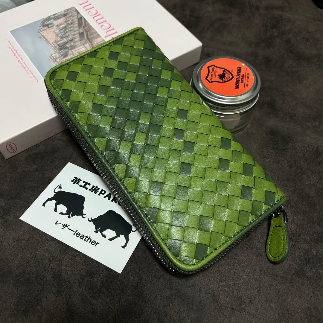 イタリアンレザー ハンドメイド 牛革本革 男女兼用&手作り&ラウンドファスナー