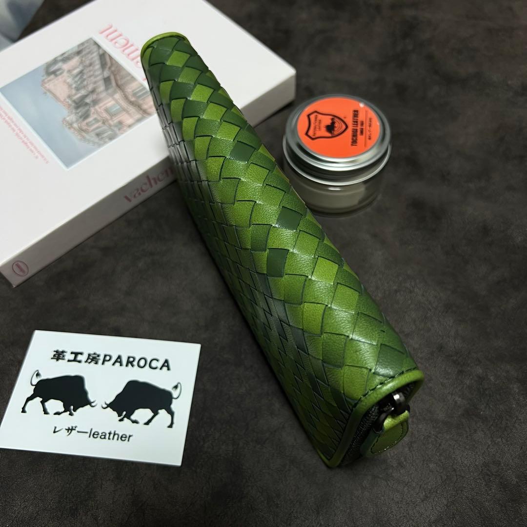 イタリアンレザー ハンドメイド 牛革本革 男女兼用&手作り&ラウンドファスナー