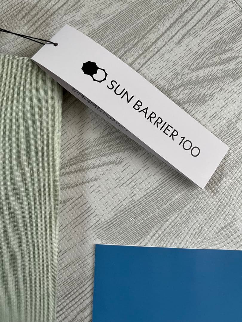 【新品同様】日傘 ２段折 / moku サンバリア100 折り畳み