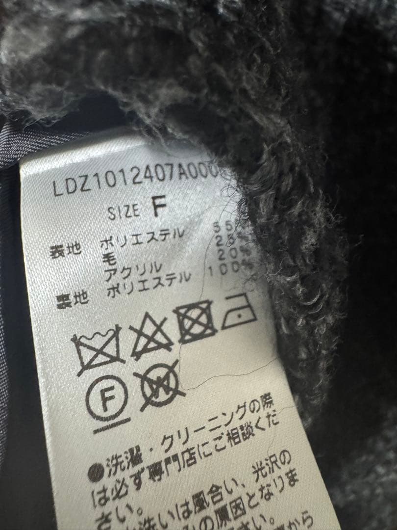 ラウンジドレス　ツイードジャケット　グレー　金ボタン　ノーカラー