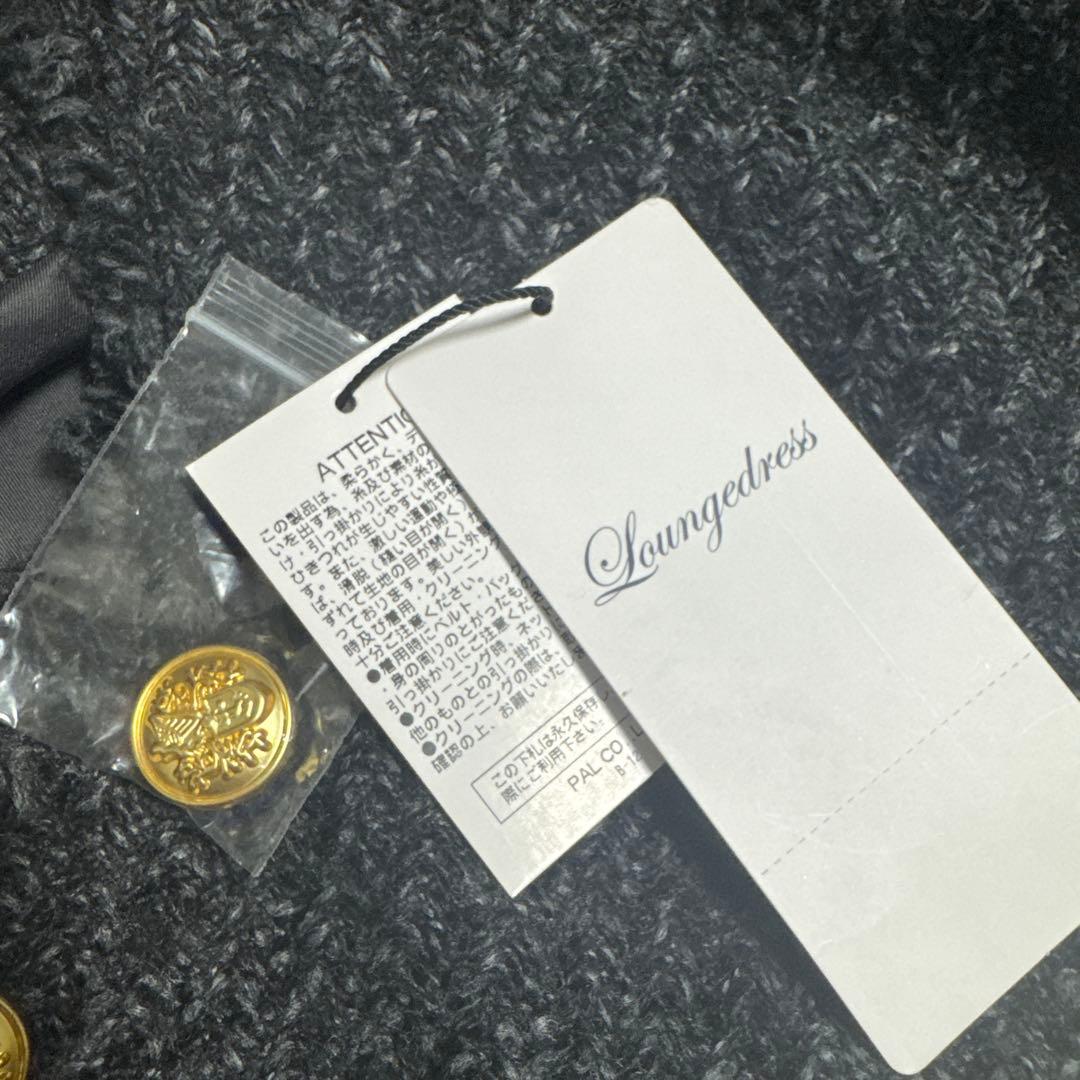 ラウンジドレス　ツイードジャケット　グレー　金ボタン　ノーカラー
