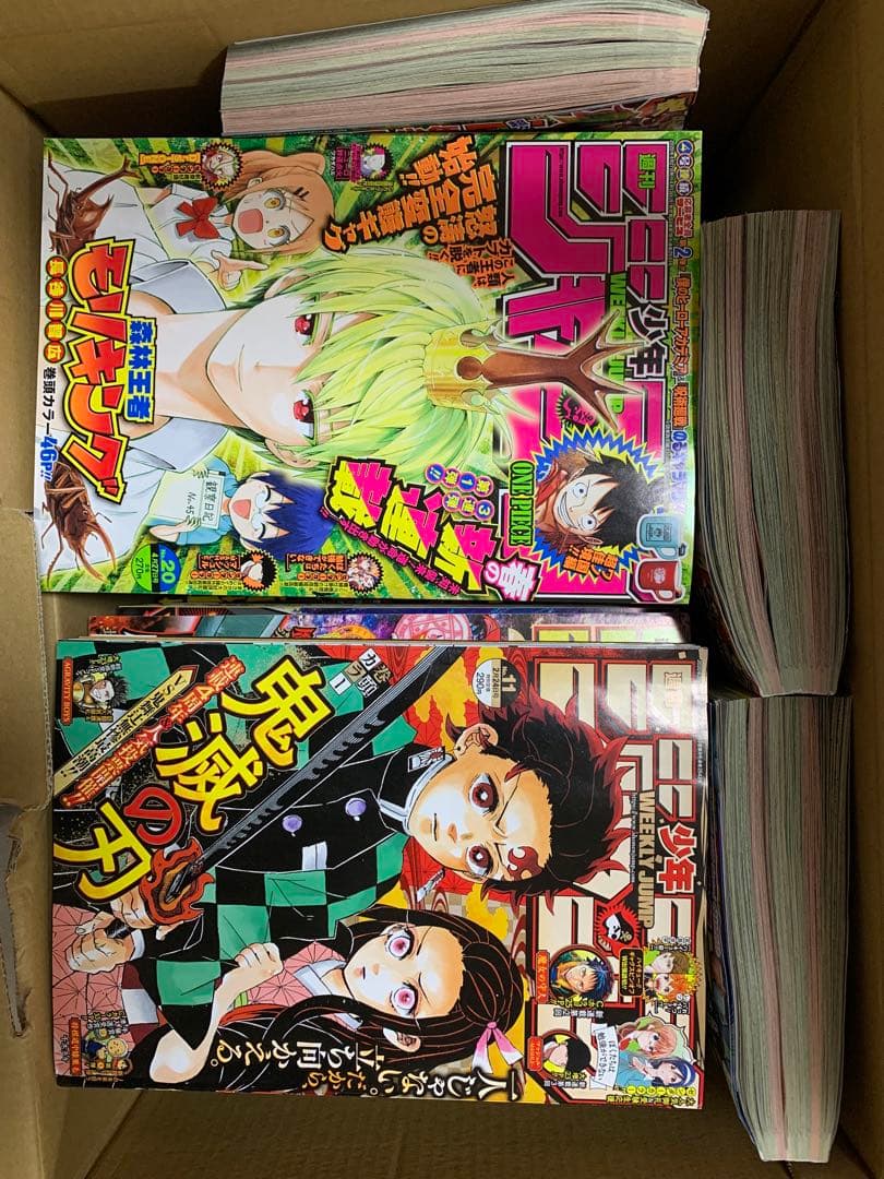 少年ジャンプ　2019年18号〜最新　200冊以上