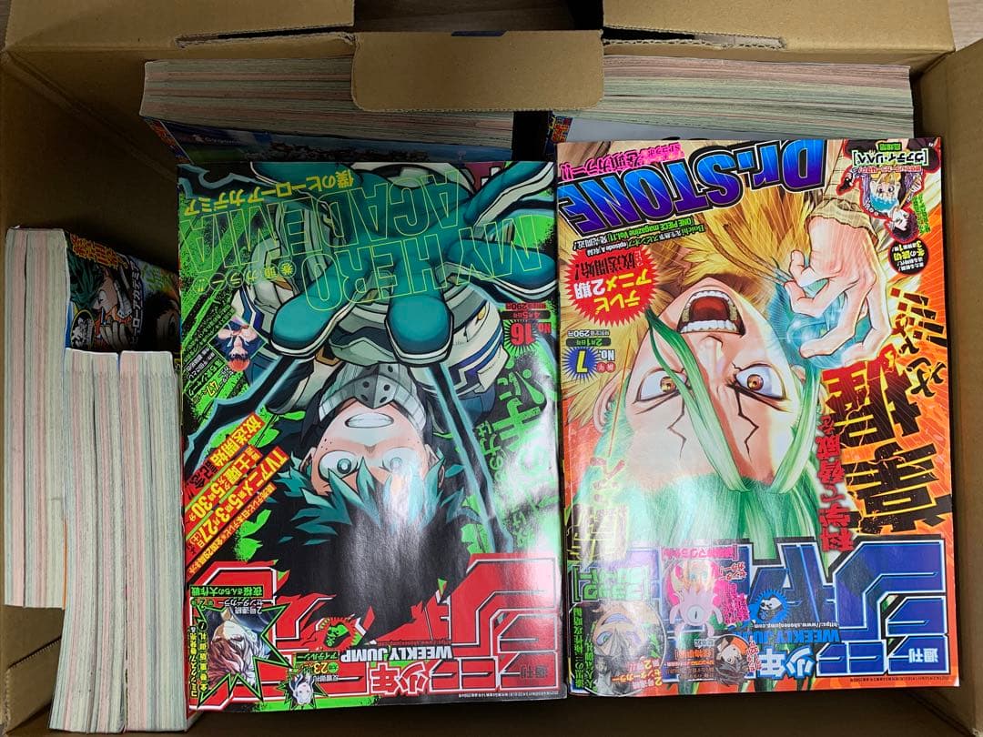 少年ジャンプ　2019年18号〜最新　200冊以上