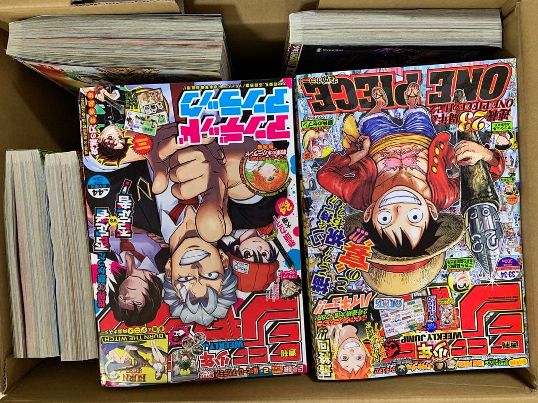 少年ジャンプ　2019年18号〜最新　200冊以上