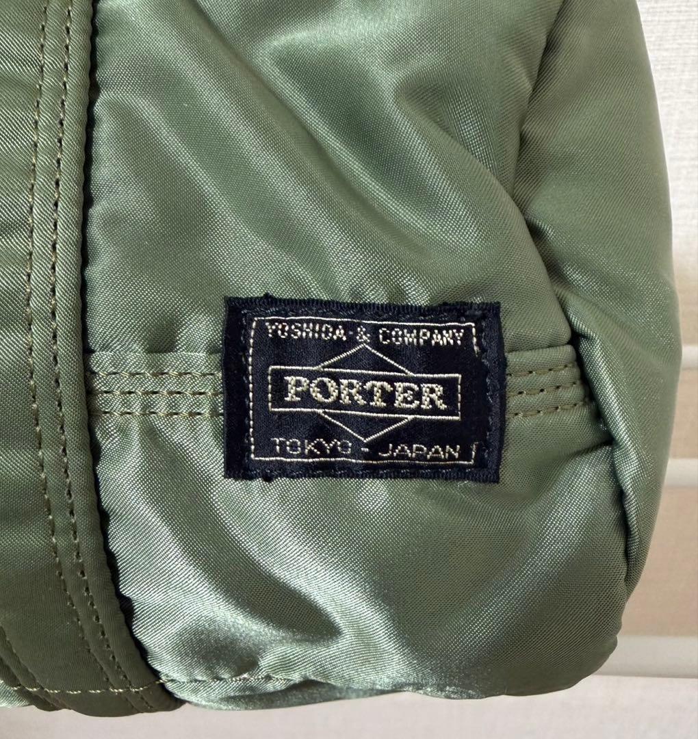 【廃盤カラー】PORTER タンカー ミニボストンバッグSサイズ 吉田カバン