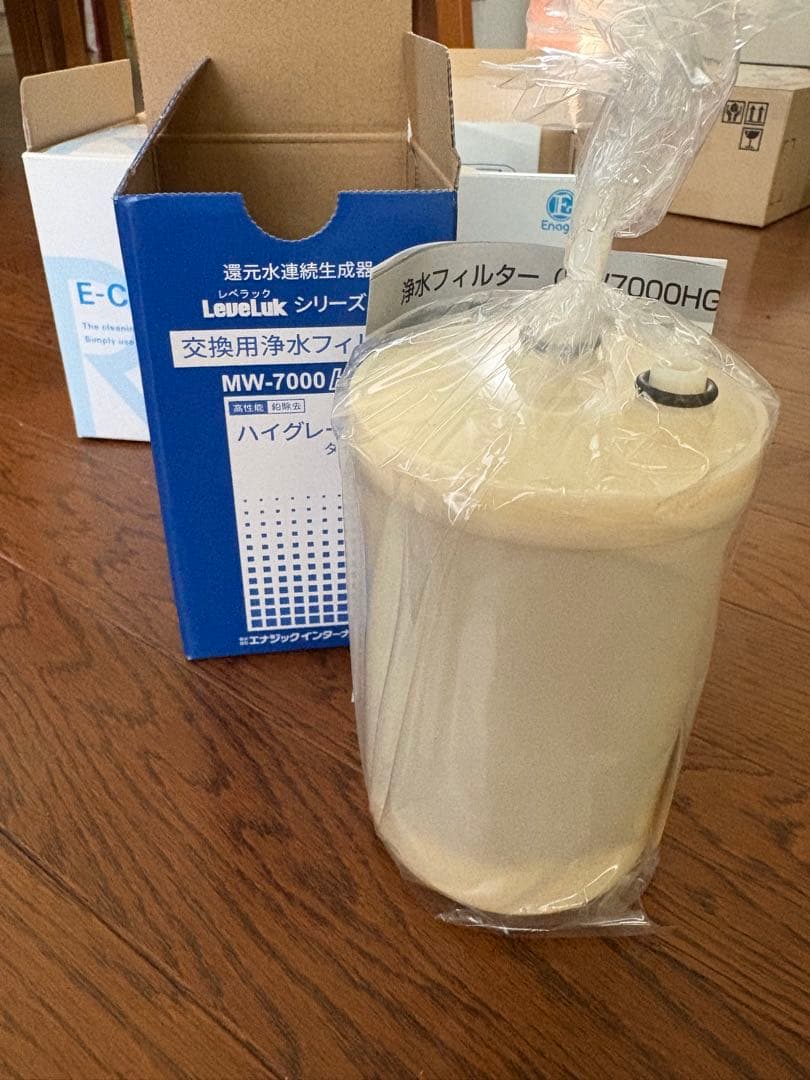 レベラック　交換用浄水フィルター　MW-7000 HG