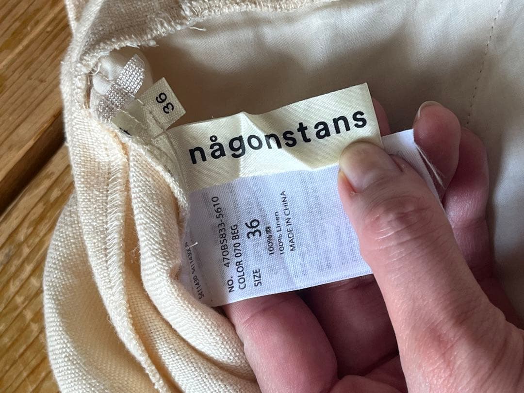 【美品】　nagonstans ナゴンスタンス　リネン サロペット　生成り