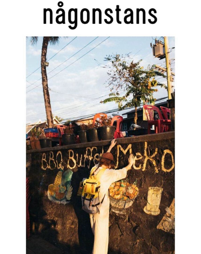 【美品】　nagonstans ナゴンスタンス　リネン サロペット　生成り