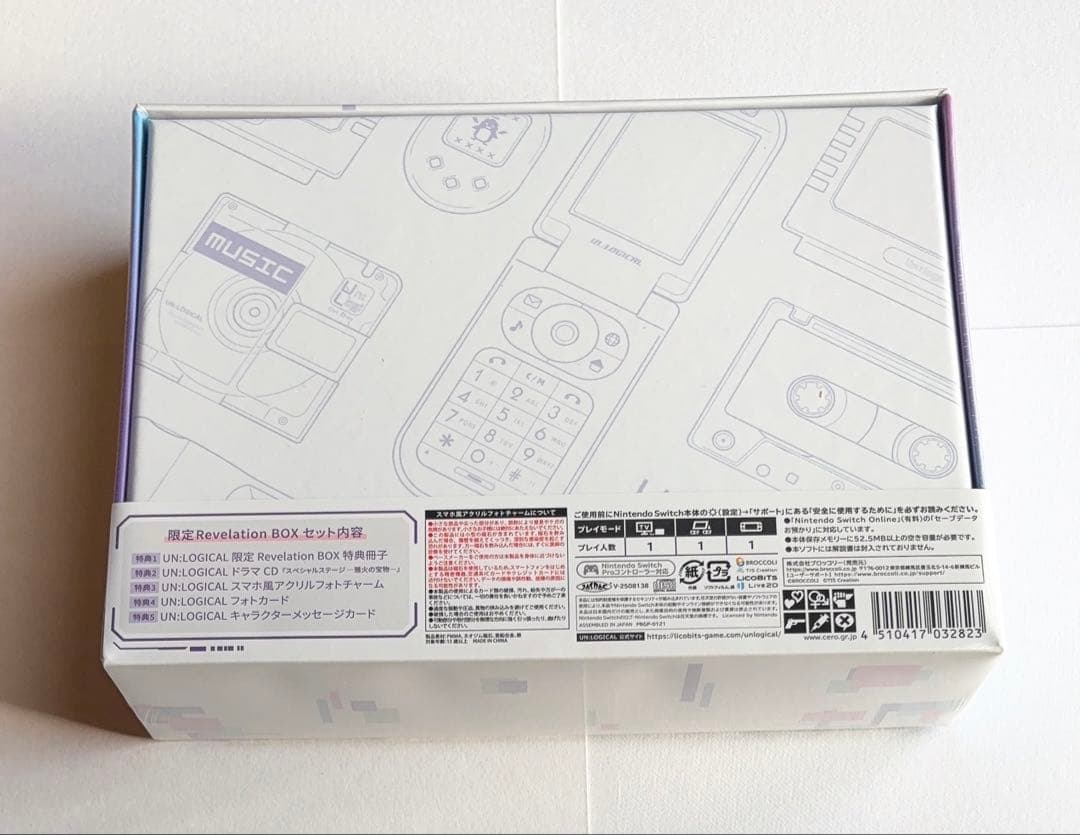 UN:LOGICAL アンロジカル 限定RevelationBOX ①