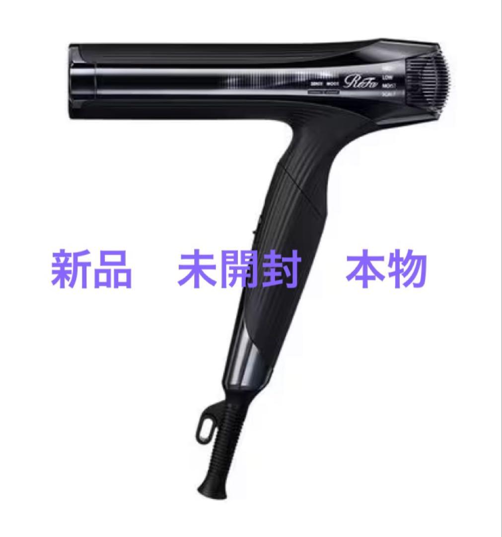 ReFa BEAUTECH DRYER SMART W ブラック