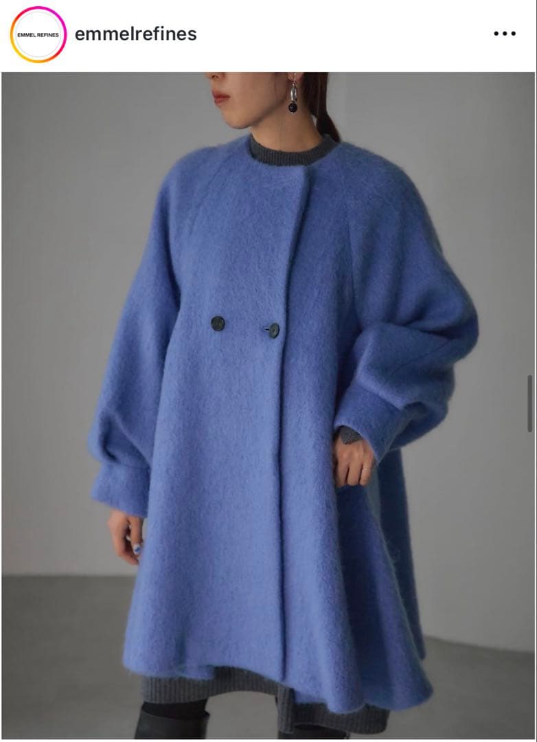 UNITED ARROWS 【EMMEL REFINES】Aラインシャギーコート