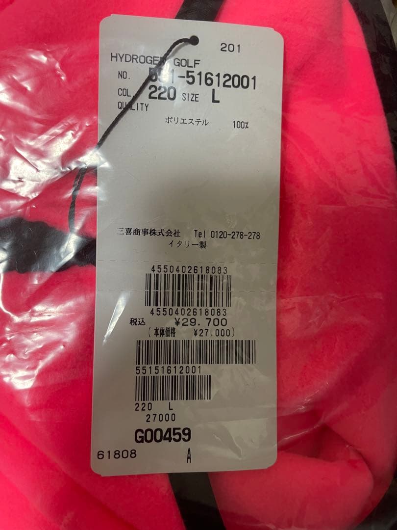 【新品未使用】HYDROGEN/MICROFLEECE GOLF JACKET