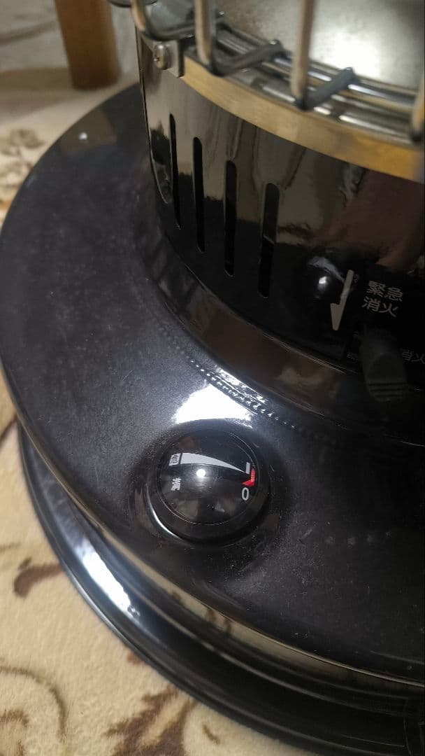 石油ストーブ KR-47A 4700W 7Lタンク