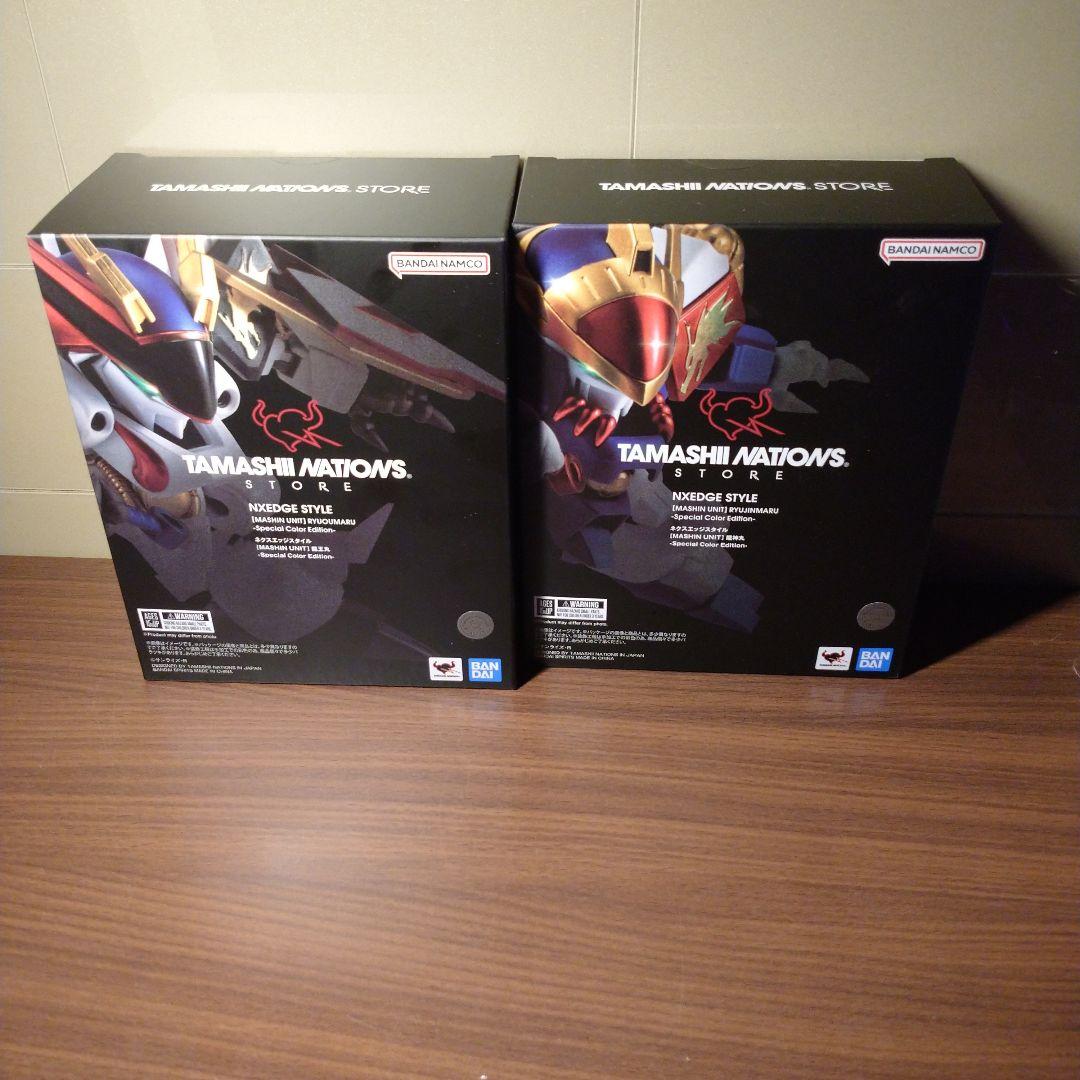 龍王丸&龍神丸 Special Color Edition