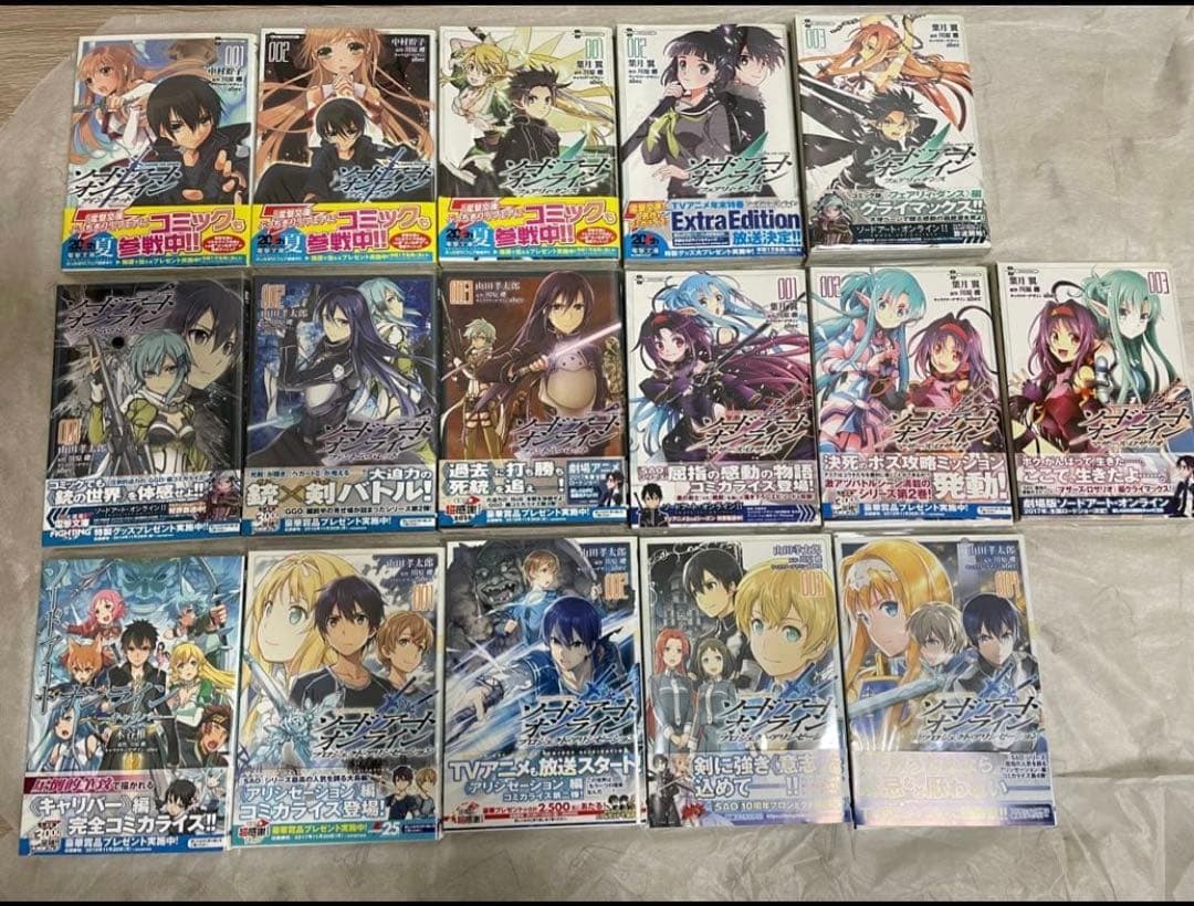 【美品】ソードアート・オンライン全巻＋プログレッシブ1〜8巻＋コミック＋特典多数