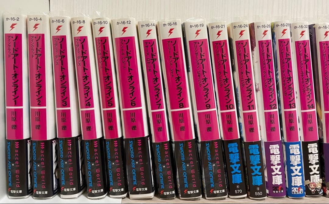 【美品】ソードアート・オンライン全巻＋プログレッシブ1〜8巻＋コミック＋特典多数
