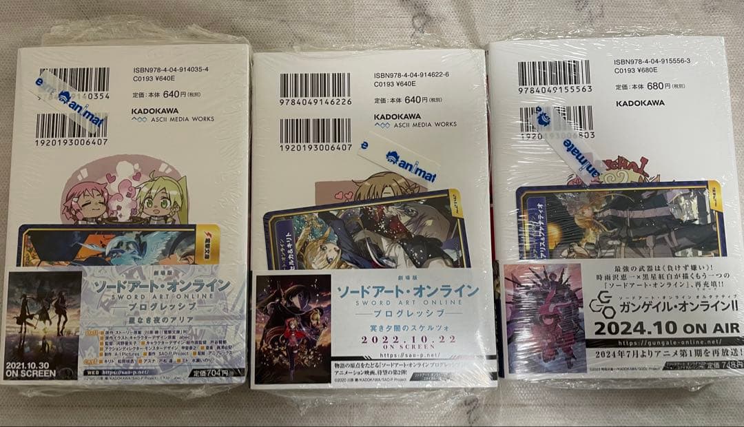 【美品】ソードアート・オンライン全巻＋プログレッシブ1〜8巻＋コミック＋特典多数