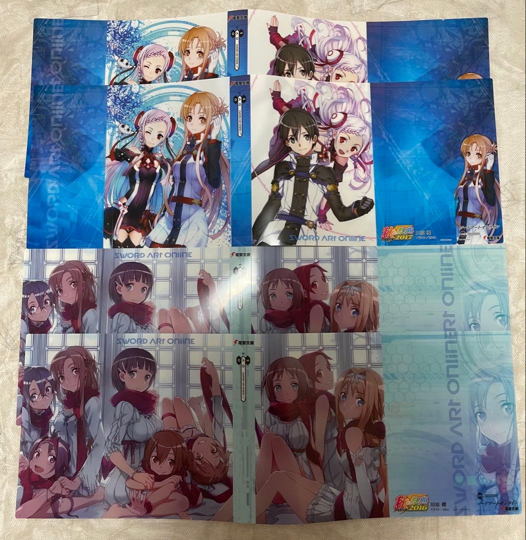 【美品】ソードアート・オンライン全巻＋プログレッシブ1〜8巻＋コミック＋特典多数