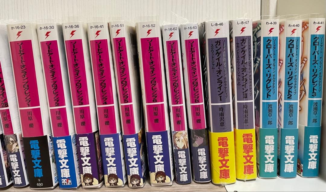 【美品】ソードアート・オンライン全巻＋プログレッシブ1〜8巻＋コミック＋特典多数