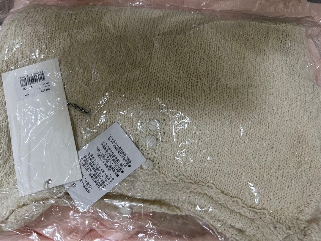 即日発送アイボリーCotton ribbon tank andmary