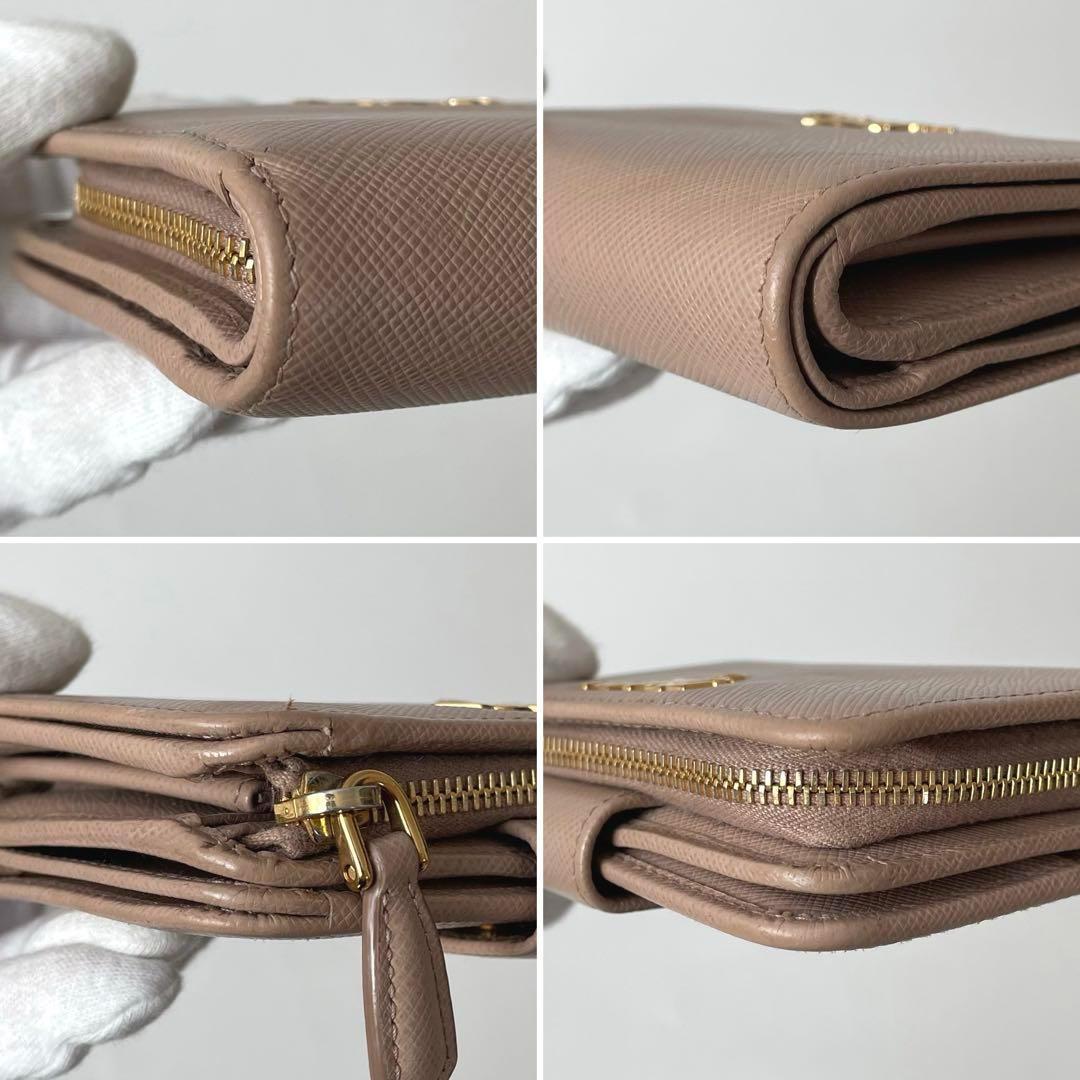 【美品】プラダ 二つ折り財布 サフィアーノレザー ベージュ 1ML018