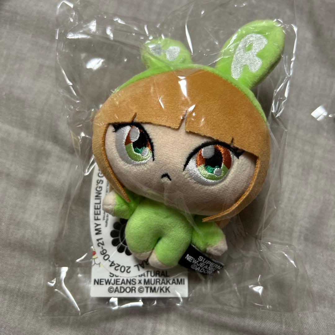 new jeansニュージーンズハニ　ヘリン　ミンジぬいぐるみ キーホルダー