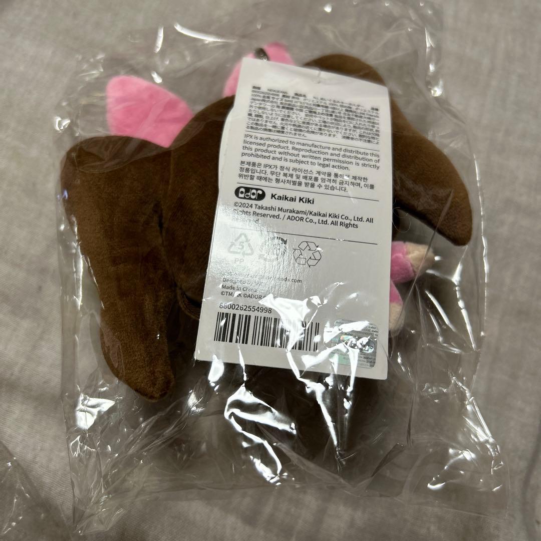 new jeansニュージーンズハニ　ヘリン　ミンジぬいぐるみ キーホルダー