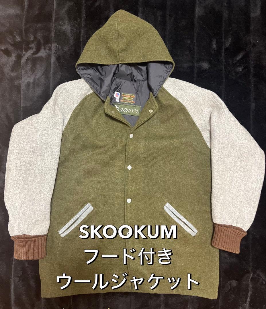 SKOOKUM. フードジャケットサイズ40