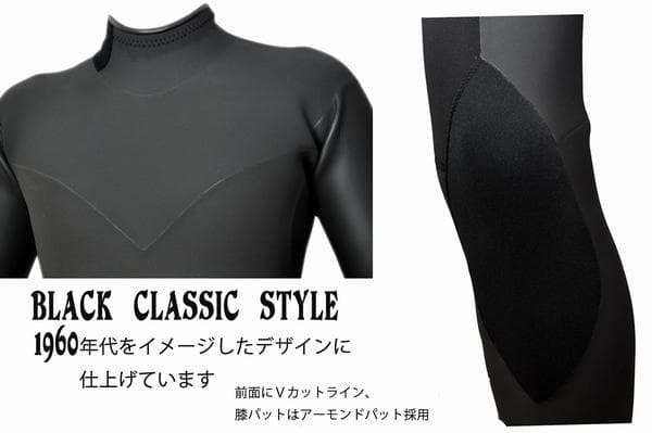 たつや HighClass起毛CLASSIC 3ｘ3ｍｍオーダー料込
