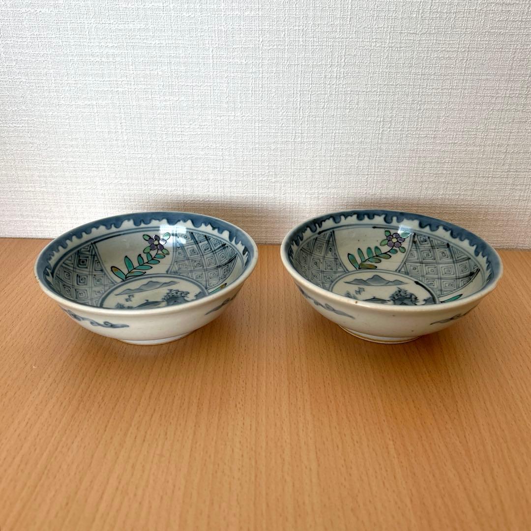 佐藤走破　小鉢　2枚セット