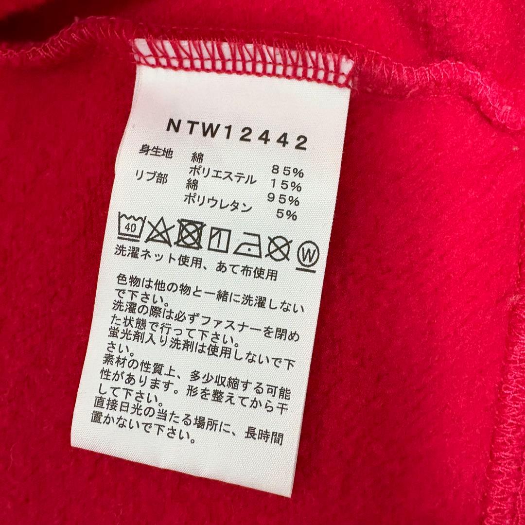ノースフェイス　リアビューフルジップフーディー　NTW12442 L ピンク